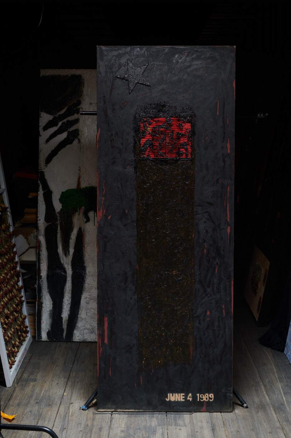 057号展品背面